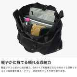 カリマー ショルダーバッグ メンズ レディース KARRIMOR 軽量 ブランド おしゃれ 斜めがけ 手持ち 肩掛け トートバッグ ナイロン 丈夫 シンプル カジュアル 無地 デイリー A4 B4 2WAY 9L grab shoulder 501300