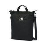 カリマー キャリーケース Sサイズ メンズ レディース KARRIMOR スーツケース ソフトキャリーケース 40L 3泊 4泊 2WAY リュック ショルダーバッグ トート レインカバー バッグ 2輪 旅行 ブランド airport pro 40 501305