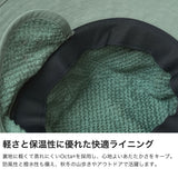 カリマー ハット メンズ レディース 紐付き KARRIMOR ブランド 帽子 撥水 イヤーカバー 保温性 抗菌 防臭 防風性 UVカット おしゃれ カジュアル アウトドア サイズ調整可 軽量 octa thermal ear cover hat 200242