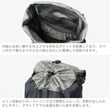 カリマー リュック メンズ レディース KARRIMOR おしゃれ A4 小さめ 軽量 カジュアル バッグ 20L 20リットル 登山 トレッキング ハイキング アウトドア バックパック かぶせ コンパクト 旅行 tatra 20 501212