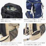 カリマー リュック メンズ レディース KARRIMOR おしゃれ A4 小さめ 軽量 カジュアル バッグ 20L 20リットル 登山 トレッキング ハイキング アウトドア バックパック かぶせ コンパクト 旅行 tatra 20 501212
