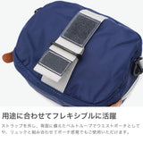 カリマー ショルダーバッグ メンズ レディース 斜めがけバッグ 小さめ KARRIMOR 大人 軽量 軽い ブランド ポーチ ナイロン バッグ ミニ ショルダーポーチ ミニショルダーバッグ かわいい 1.2L VT pouch 501223