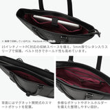 キーファーノイ トートバッグ メンズ 大きめ ファスナー付き Kiefer neu ビジネスバッグ 本革 大容量 レザー 通勤バッグ ブランド ファスナー 通勤 ビジネス PC 旅行 無地 Mosaic モザイク KFN10901M