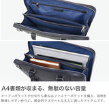 キーファーノイ ブリーフケース メンズ 本革 薄マチ A4 Kiefer neu バッグ ビジネスバッグ 大容量 通勤バッグ ブランド ファスナー 2WAY ショルダー 通勤 ビジネス 革 レザー シンプル Sottile ブリーフケース(S) KFN8000S
