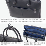 キーファーノイ ブリーフケース メンズ 本革 薄マチ A4 Kiefer neu バッグ ビジネスバッグ 大容量 通勤バッグ ブランド ファスナー 2WAY ショルダー 通勤 ビジネス 革 レザー シンプル Sottile ブリーフケース(S) KFN8000S