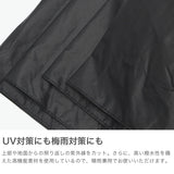 キザワ 折りたたみ傘 メンズ レディース 晴雨兼用 軽量 KIZAWA 雨傘 日傘 折りたたみ 折りたたみ日傘 軽い シンプル 完全遮光 UVカット 100 遮熱 55cm U.Light 超軽量カーボン日傘 UV&Rain aero 05603-002