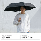 キザワ 折りたたみ傘 メンズ レディース 形状記憶 軽量 晴雨兼用 大きい KIZAWA 傘 60cm コンパクト 丈夫 強い 雨傘 カラビナ 手動 軽い 撥水 畳みやすい 形状安定 6本骨 親骨60cm Selfold wisp 06172-001