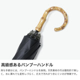 キザワ 折りたたみ傘 傘 レディース 軽量 晴雨兼用 折りたたみ 完全遮光 KIZAWA 遮光 無地 2WAY 長傘 遮光率100% UVカット率100% UPF50+ 撥水 8本骨 nino bicolor 2段式 折りたたみ日傘 25019-021