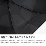 キザワ 折りたたみ傘 メンズ レディース 晴雨兼用 軽量 自動開閉 形状記憶 KIZAWA 日傘 折りたたみ日傘 晴雨兼用傘 傘 折り畳み 雨傘 手動 丈夫 遮熱 完全遮光 UVカット UPF50+ Pattofold swifit 65399-007