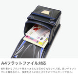 【正規品6年保証】 キッズアミ ランドセル 男の子 2026年 KIDS AMI ナース鞄工 ワンダフルポッケ タブレットポケット付 クラリーノ 学習院型 A4フラットファイル ワンタッチロック 11inch 62006