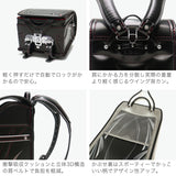 【正規品6年保証】 キッズアミ ランドセル 男の子 2026年 KIDS AMI ナース鞄工 ワンダフルポッケ タブレットポケット付 クラリーノ 学習院型 A4フラットファイル ワンタッチロック 11inch 62006