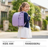 【正規品6年保証】 キッズアミ ランドセル 女の子 ナース鞄工 KIDS AMI クラリーノ A4フラットファイル 学習院型 可愛い かわいい タブレット 日本製 2027年 ワンダフルポッケ CUTE TYPE 62006
