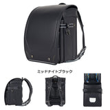 【正規品6年保証】 キッズアミ ランドセル 男の子 ナース鞄工 KIDS AMI フラットキューブ型 クラリーノ A4フラットファイル ウイング背カン 日本製 2027年 エレファントキューブスター COOL TYPE 92010