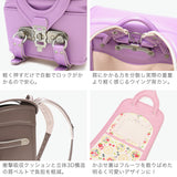 【正規品6年保証】 キッズアミ ランドセル 女の子 2026年 KIDS AMI クラリーノ フラットキューブ型 ウイング背カン A4フラットファイル 軽量 日本製 大容量 ワンタッチロック エレファントキューブスター 92010