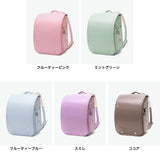 【正規品6年保証】 キッズアミ ランドセル 女の子 2026年 KIDS AMI クラリーノ フラットキューブ型 ウイング背カン A4フラットファイル 軽量 日本製 大容量 ワンタッチロック エレファントキューブスター 92010