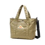 【日本正規品】 ケルティ トートバッグ メンズ レディース KELTY 横 軽い 軽量 かわいい コーデュラナイロン 撥水 ブランド カジュアル ショルダートート 斜め掛け 2WAY 15L A4 NYLON TOTE 2 S 32592344