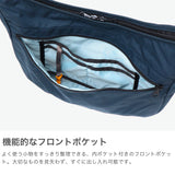 【日本正規品】 ケルティ ショルダーバッグ メンズ レディース 斜めがけバッグ 大きめ KELTY バッグ A4 軽量 軽い ナイロン コーデュラナイロン 大人 ブランド カジュアル 斜めがけ 撥水 10L CURVE SHOULDER M 2.0 3259250322