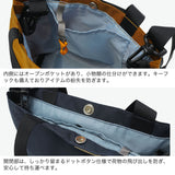 【日本正規品】 ケルティ トートバッグ メンズ レディース ショルダーバッグ KELTY バッグ 軽量 ナイロン カジュアル ブランド ショルダー 2WAY 3L 2WAYトート コーデュラナイロン MINI SHOULDER TOTE 3259256524