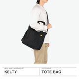 【日本正規品】 ケルティ トートバッグ メンズ レディース 大きめ KELTY カジュアル ナイロン ブランド 旅行 軽量 軽い ショルダーバッグ 大容量 斜めがけバッグ 2WAY A4 B4 15L 80's NYLON TOTE S 3259262024