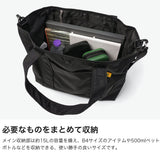 【日本正規品】 ケルティ トートバッグ メンズ レディース 大きめ KELTY カジュアル ナイロン ブランド 旅行 軽量 軽い ショルダーバッグ 大容量 斜めがけバッグ 2WAY A4 B4 15L 80's NYLON TOTE S 3259262024