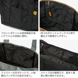 【日本正規品】 ケルティ トートバッグ メンズ レディース 大きめ KELTY カジュアル ナイロン ブランド 旅行 軽量 軽い ショルダーバッグ 大容量 斜めがけバッグ 2WAY A4 B4 15L 80's NYLON TOTE S 3259262024