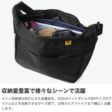 【日本正規品】 ケルティ ショルダーバッグ メンズ レディース 大容量 大きめ ブランド 斜めがけバッグ KELTY ショルダー 斜めがけ 軽量 軽い ナイロン カジュアル A4 B4 21L 80's LIGHT SHOULDER 3259262324