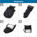 【日本正規品】 ケルティ ショルダーバッグ メンズ レディース 大容量 大きめ ブランド 斜めがけバッグ KELTY ショルダー 斜めがけ 軽量 軽い ナイロン カジュアル A4 B4 21L 80's LIGHT SHOULDER 3259262324