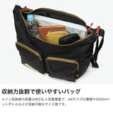 【日本正規品】 ケルティ ショルダーバッグ メンズ レディース ブランド 斜めがけバッグ 大きめ 大容量 KELTY ショルダー 斜めがけ 軽量 ナイロン 大人 A4 A4サイズ 23L CLASSIC LINE SHOULDER 3259266425