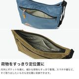 【日本正規品】 ケルティ ショルダーバッグ ラウンド型 メンズ レディース KELTY バッグ ブランド ナイロン 肩かけ 斜めがけ 軽い 通勤 通学 お出かけ カジュアル ロゴ 10L A4 ES CURVE SHOULDER M 3259270226