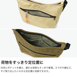 【日本正規品】 ケルティ ショルダーバッグ ラウンド型 メンズ レディース KELTY バッグ ブランド ナイロン 肩かけ 斜めがけ 軽い コンパクト お出かけ カジュアル ロゴ 7L B5 ES CURVE SHOULDER S 3259270326