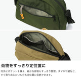 【日本正規品】 ケルティ ショルダーバッグ メンズ レディース 斜めがけ ブランド コンパクト KELTY 小さめ ミニショルダー 軽い カジュアル おしゃれ 8L A5 ES ROUND TOP BAG M 3259270426