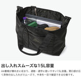 【日本正規品】 ケルティ トートバッグ レディース メンズ カジュアル 大きめ A4 ナイロン KELTY バッグ ブランド ショルダー トート ショルダーバッグ 手持ち 肩掛け シンプル 丈夫 2WAY 15L URBAN NYLON TOTE 2 S 3259272626