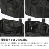 【日本正規品】 ケルティ トートバッグ レディース メンズ カジュアル 大きめ A4 ナイロン KELTY バッグ ブランド ショルダー トート ショルダーバッグ 手持ち 肩掛け シンプル 丈夫 2WAY 15L URBAN NYLON TOTE 2 S 3259272626