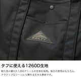 【日本正規品】 ケルティ トートバッグ レディース メンズ カジュアル 大きめ A4 ナイロン KELTY バッグ ブランド ショルダー トート ショルダーバッグ 手持ち 肩掛け シンプル 丈夫 2WAY 15L URBAN NYLON TOTE 2 S 3259272626