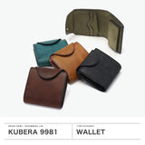 【正規品1年保証】 クベラ 9981 二つ折り財布 メンズ レディース ブランド KUBERA 9981 本革 牛革 レザー プエブロ 小銭入れあり 財布 二つ折 ミニ財布 小さい コンパクト フラップ 日本製 PUEBLO MINI.4 51672