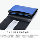 ランバン オン ブルー 名刺入れ メンズ 本革 レザー LANVIN en Bleu ブランド 薄型 革 牛革 カードケース ビジネス オフィス おしゃれ きれいめ ササマチ スリム ワグラムII 504611