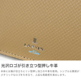 ランバン オン ブルー 財布 メンズ 二つ折り コンパクト LANVIN en Bleu 二つ折り財布 ブランド カードがたくさん入る 本革 革 牛革 ミニ 軽量 軽い 小銭入れ カード シンプル おしゃれ 大人 ワグラムII 504614