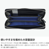 ランバン オン ブルー 長財布 メンズ LANVIN en Bleu 財布 ラウンドファスナー 大容量 本革 革 牛革 小銭入れ カード おしゃれ シンプル 大人 上品 ブランド レザー型押し ロングウォレット ワグラムII 504616