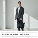 ランバン オン ブルー トートバッグ メンズ 大きめ ファスナー付き A4 B4 LANVIN en Bleu バッグ カジュアル ブランド ビジネス 大きめ 本革 ナイロン 大人 上品 おしゃれ 肩掛け 手持ち トート レイト 511701