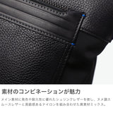 ランバン オン ブルー トートバッグ メンズ 大きめ ファスナー付き A4 B4 LANVIN en Bleu バッグ カジュアル ブランド ビジネス 大きめ 本革 ナイロン 大人 上品 おしゃれ 肩掛け 手持ち トート レイト 511701