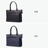 ランバン オン ブルー トートバッグ メンズ 大きめ ファスナー付き A4 B4 LANVIN en Bleu バッグ カジュアル ブランド ビジネス 大きめ 本革 ナイロン 大人 上品 おしゃれ 肩掛け 手持ち トート レイト 511701