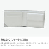 ランバン オン ブルー 二つ折り財布 メンズ ブランド LANVIN en Bleu 財布 本革 使いやすい コンパクト 二つ折 大人 革 折り財布 レザー スリム 薄い 薄型 小銭入れあり 軽量 軽い プレゼント アクア 513622