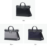 ランバン オン ブルー ビジネスバッグ メンズ LANVIN en Bleu 2WAY ビジネス ビジカジ ノートPC ブリーフケース 2WAY ショルダー 斜めがけ ブランド おしゃれ 通勤 出張 自立 PVC ストライプ B4 A4 バンプ 517522