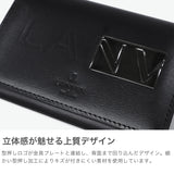 ランバン オン ブルー 名刺入れ メンズ 本革 LANVIN en Bleu ブランド 薄型 スリム レザー 牛革 カードケース かぶせ 大人 ビジネス 上品 おしゃれ シンプル 革小物 型押し ロゴ ディアブロ 名刺 519601