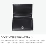 ランバン オン ブルー 名刺入れ メンズ 本革 LANVIN en Bleu ブランド 薄型 スリム レザー 牛革 カードケース かぶせ 大人 ビジネス 上品 おしゃれ シンプル 革小物 型押し ロゴ ディアブロ 名刺 519601