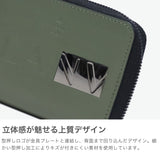 ランバン オン ブルー キーケース メンズ スマートキー 革 LANVIN en Bleu カード 免許証 ブランド おしゃれ 本革 牛革 レザー ファスナー 大きめ カードケース 一体型 4連 鍵入れ ロゴ ディアブロ 519602