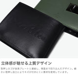 ランバン オン ブルー 二つ折り財布 財布 メンズ ブランド 二つ折り LANVIN en Bleu 小銭入れあり おしゃれ 本革 牛革 レザー 二つ折 大人 コンパクト 男性 誕生日 プレゼント ロゴ ディアブロ 519603