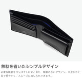 ランバン オン ブルー 二つ折り財布 財布 メンズ ブランド 二つ折り LANVIN en Bleu 小銭入れあり おしゃれ 本革 牛革 レザー 二つ折 大人 コンパクト 男性 誕生日 プレゼント ロゴ ディアブロ 519603