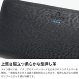 ランバン オン ブルー 長財布 メンズ ロングウォレット 小銭入れあり LANVIN en Bleu ブランド おしゃれ シンプル 大人 上品 ラウンドファスナー 財布 レザー 本革 牛革 札入れ 小銭入れ カード スタンパ 522605