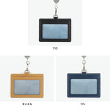 ランバン オン ブルー IDケース メンズ 本革 LANVIN en Bleu IDカードホルダー IDカードケース ブランド レザー 牛革 革 ネックストラップ リール付き おしゃれ 軽量 カード スタンパ 522606
